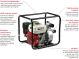 Honda WH20 Water Pump 5bars @ 450LPM 50mm Outlet